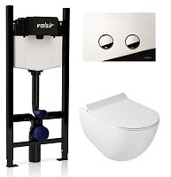 Комплект унитаза с инсталляцией VALSIR KIT VSCR 7317 Slim